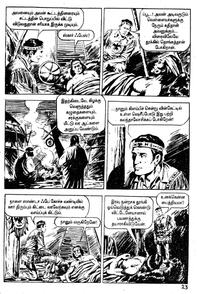 Kazhugu Vettai - kelvi.net_Page_22