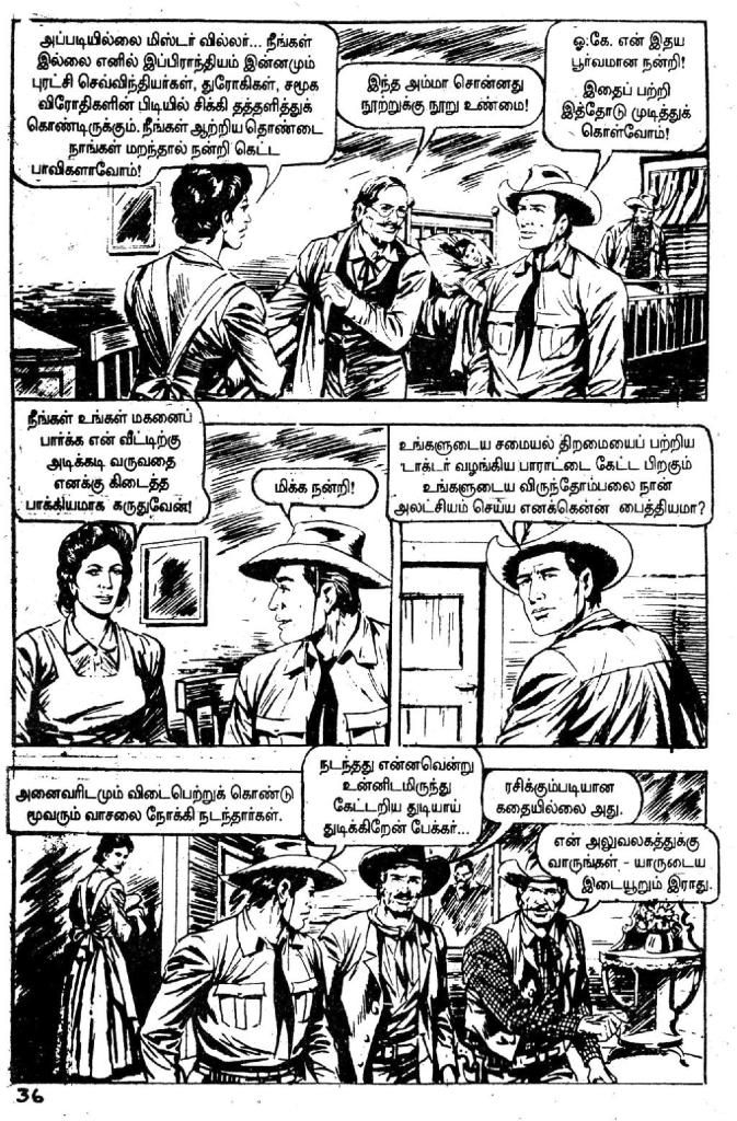 Kazhugu Vettai - kelvi.net_Page_35