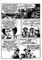 Kodoora Vanathil Tex - kelvi.net_Page_85