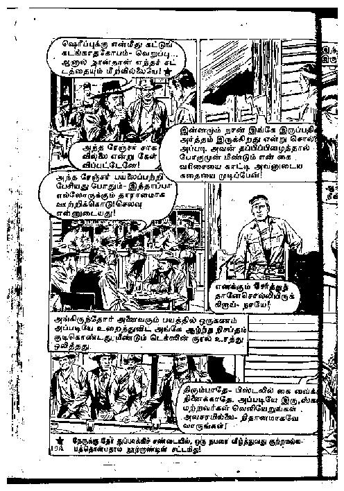 Kodai Malar - kelvi.net_Page_197