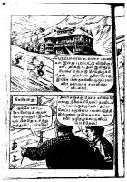 Kodai Malar - kelvi.net_Page_255