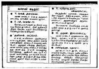 Kodai Malar - kelvi.net_Page_303