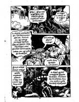 Nadukkadal Nagaram - kelvi.net_Page_19