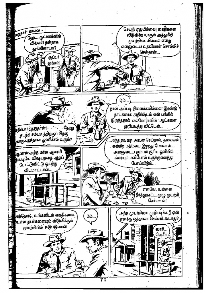 Nalliravu Vettai - kelvi.net_Page_70