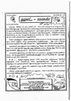 Parakkum Paralogam kelvi.net_Page_4