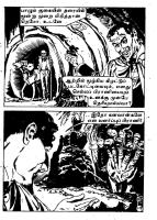 Paadhala Porattam - (kelvi.net)_Page_114