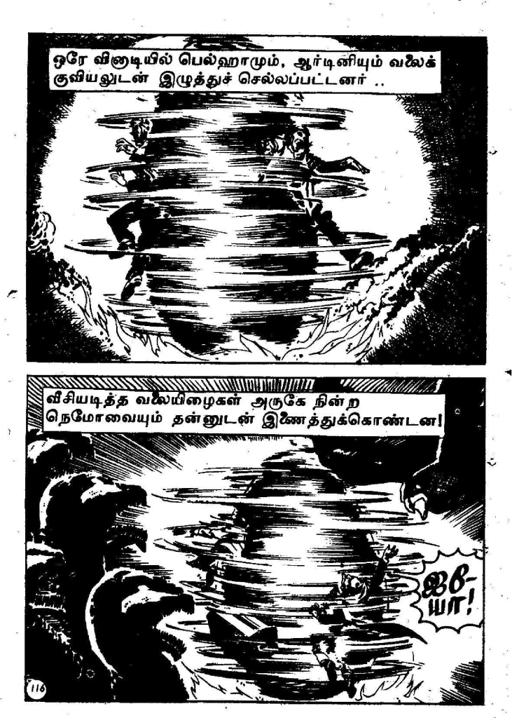 Paadhala Porattam - (kelvi.net)_Page_117