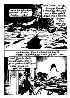 Paadhala Porattam - (kelvi.net)_Page_120