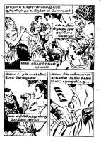 Paadhala Porattam - (kelvi.net)_Page_77