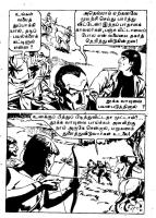 Paadhala Porattam - (kelvi.net)_Page_82