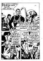 Paadhala Porattam - (kelvi.net)_Page_87