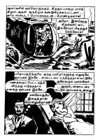 Paadhala Porattam - (kelvi.net)_Page_9