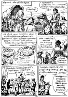 Marana Nadai - kelvi.net_Page_19