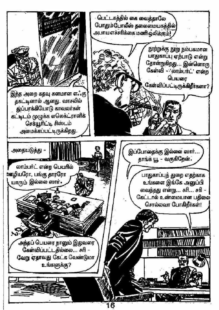 Marana Mugam - kelvi.net_Page_16