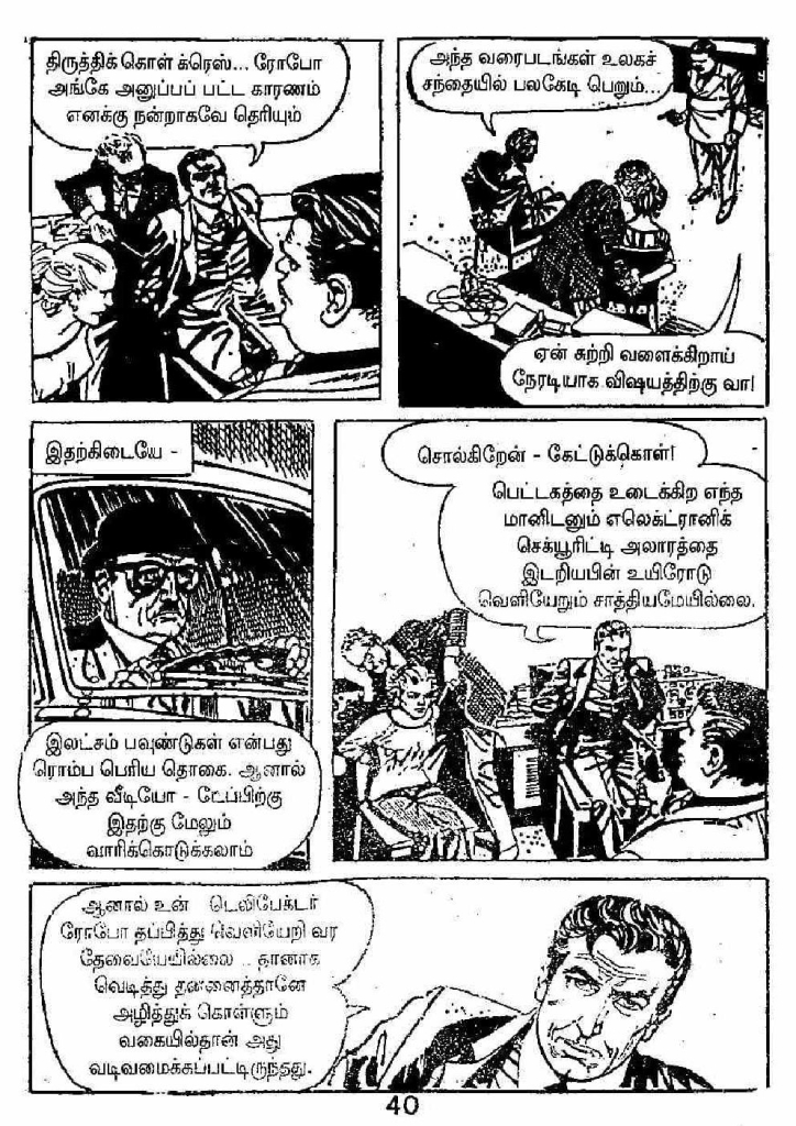 Marana Mugam - kelvi.net_Page_40