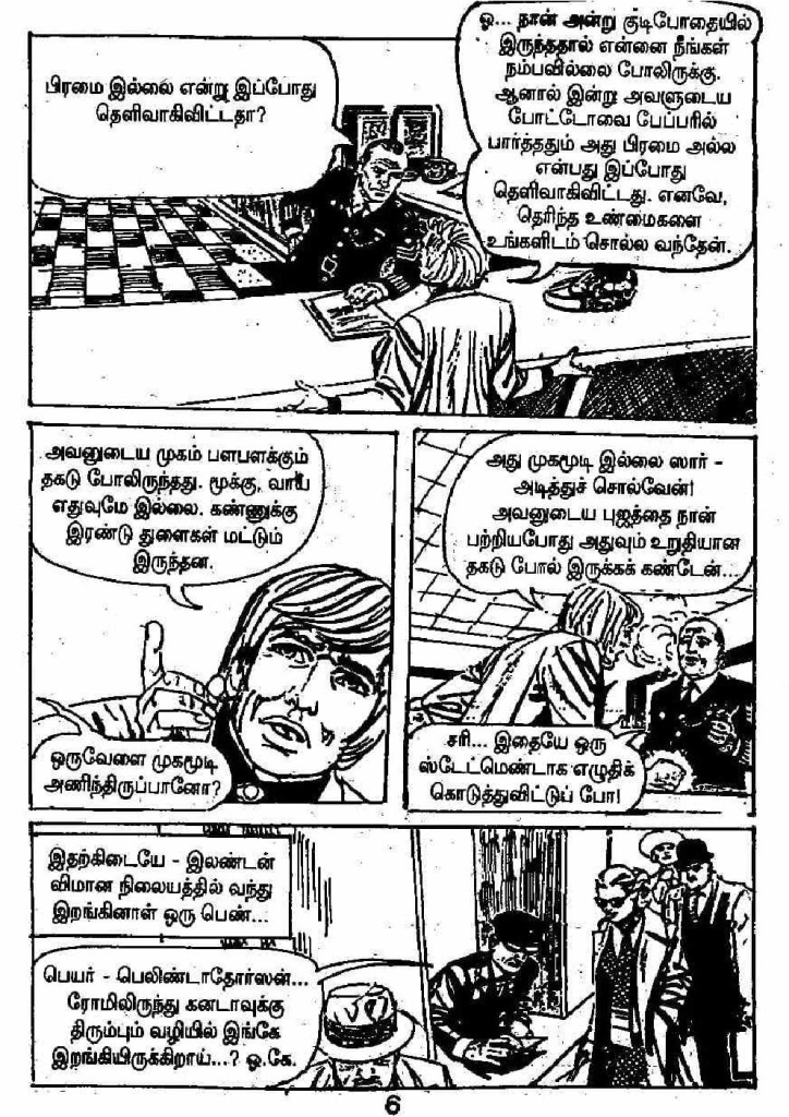 Marana Mugam - kelvi.net_Page_6