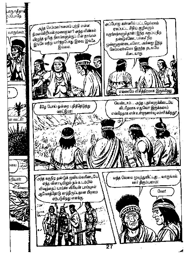 Marana Mul - kelvi.net_Page_26