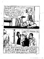 Marma Kovil - kelvi.net_Page_14