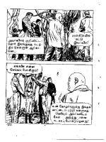 Marma Kovil - kelvi.net_Page_153