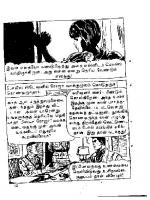 Marma Kovil - kelvi.net_Page_15