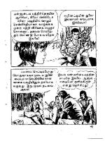 Marma Kovil - kelvi.net_Page_44