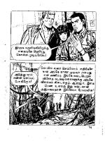 Marma Kovil - kelvi.net_Page_74