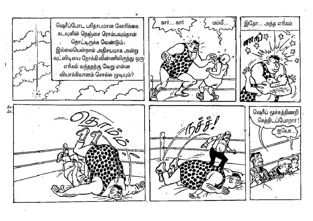 Malaiyodu Malyuttham - kelvi.net_Page_43