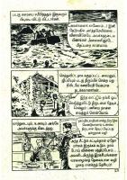 Minnalodu Oru Modhal - kelvi.net_Page_25