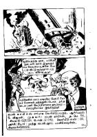 Meendum Hitler - kelvi.net_Page_113