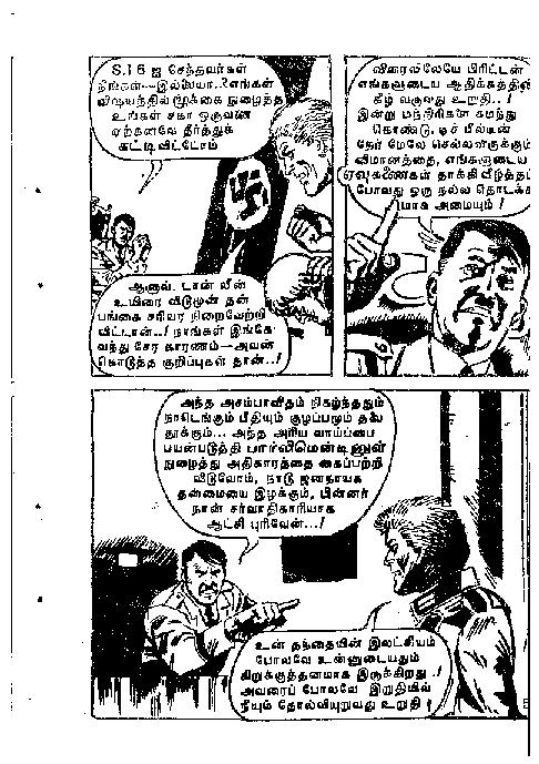 Meendum Hitler - kelvi.net_Page_52