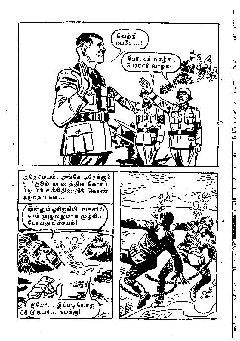 Meendum Hitler - kelvi.net_Page_65