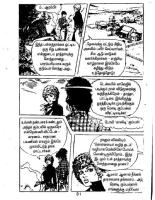 Aaviyin Paadhaiyil - kelvi.net_Page_30