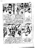 Adhiradi Kanavaai - kelvi.net_Page_103