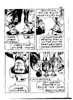 Adhiradi Kanavaai - kelvi.net_Page_105