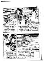 Adhiradi Kanavaai - kelvi.net_Page_109