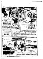 Adhiradi Kanavaai - kelvi.net_Page_116