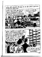 Adhiradi Kanavaai - kelvi.net_Page_172