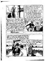 Adhiradi Kanavaai - kelvi.net_Page_173