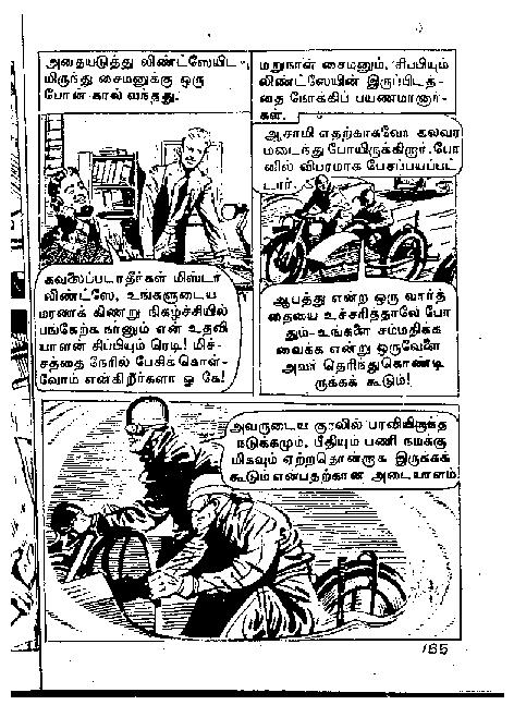 Adhiradi Kanavaai - kelvi.net_Page_184