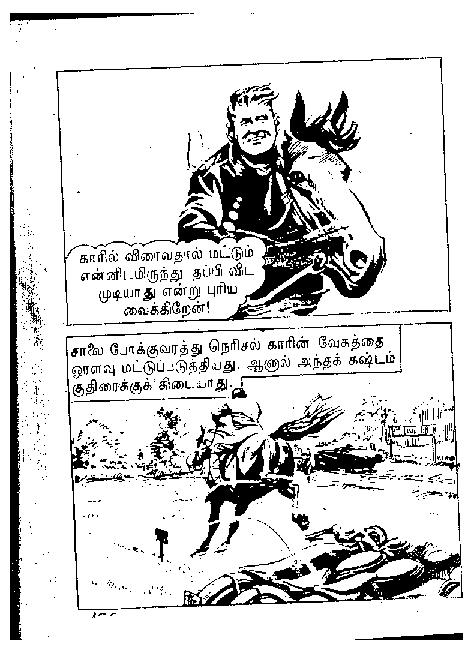 Adhiradi Kanavaai - kelvi.net_Page_197