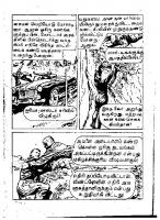 Adhiradi Kanavaai - kelvi.net_Page_199