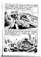 Adhiradi Kanavaai - kelvi.net_Page_208