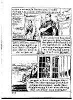 Adhiradi Kanavaai - kelvi.net_Page_213