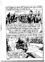 Adhiradi Kanavaai - kelvi.net_Page_215