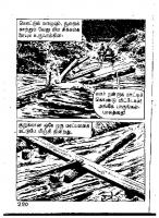 Adhiradi Kanavaai - kelvi.net_Page_219