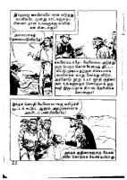 Adhiradi Kanavaai - kelvi.net_Page_21