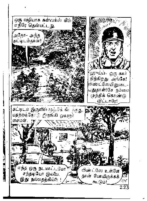 Adhiradi Kanavaai - kelvi.net_Page_222