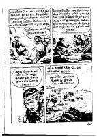 Adhiradi Kanavaai - kelvi.net_Page_22