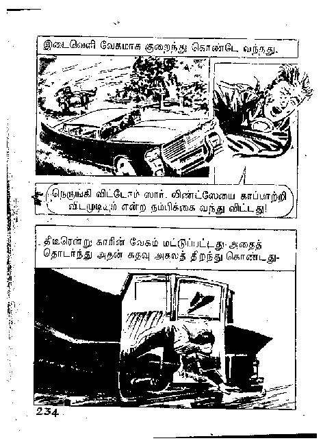 Adhiradi Kanavaai - kelvi.net_Page_233