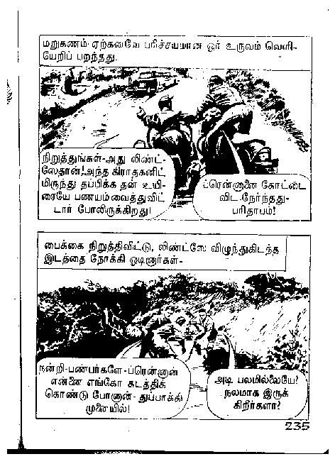 Adhiradi Kanavaai - kelvi.net_Page_234